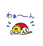 王子 ゆるい敬語（個別スタンプ：19）