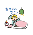 王子 ゆるい敬語（個別スタンプ：21）