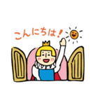 王子 ゆるい敬語（個別スタンプ：23）