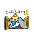 王子 ゆるい敬語（個別スタンプ：24）