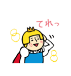 王子 ゆるい敬語（個別スタンプ：30）