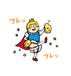 王子 ゆるい敬語（個別スタンプ：32）