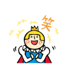 王子 ゆるい敬語（個別スタンプ：34）