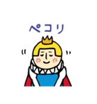 王子 ゆるい敬語（個別スタンプ：36）