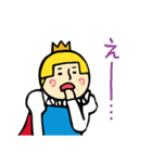 王子 ゆるい敬語（個別スタンプ：38）