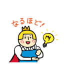 王子 ゆるい敬語（個別スタンプ：39）