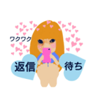 猫顔レディ（個別スタンプ：3）