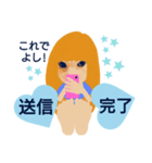 猫顔レディ（個別スタンプ：11）