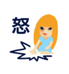猫顔レディ（個別スタンプ：26）