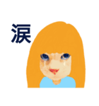 猫顔レディ（個別スタンプ：38）