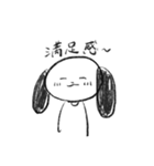 そういういぬ（個別スタンプ：3）