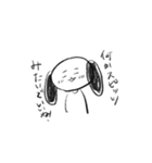 そういういぬ（個別スタンプ：4）