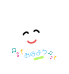 くもモクちゃん（個別スタンプ：1）