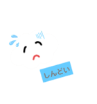 くもモクちゃん（個別スタンプ：3）