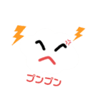 くもモクちゃん（個別スタンプ：6）