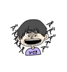 ひじき男子（個別スタンプ：5）