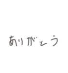 DAIKIONO,STAMPS（個別スタンプ：5）