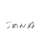 DAIKIONO,STAMPS（個別スタンプ：6）