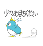 グレイトペンギン（個別スタンプ：5）