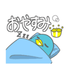 グレイトペンギン（個別スタンプ：16）