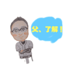 野球家族2020（個別スタンプ：1）