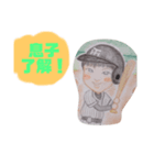 野球家族2020（個別スタンプ：3）