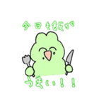 実用性のないうさぎ（個別スタンプ：5）
