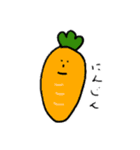 野菜と果物と朝に食べたいやつ（個別スタンプ：1）