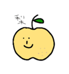 野菜と果物と朝に食べたいやつ（個別スタンプ：11）