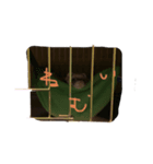 フェレットsan（個別スタンプ：3）