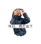 仲間たちの生き様（個別スタンプ：4）
