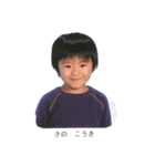 仲間たちの生き様（個別スタンプ：5）