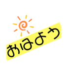 シ、シンプル（個別スタンプ：1）