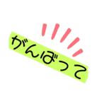 シ、シンプル（個別スタンプ：5）
