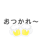 シ、シンプル（個別スタンプ：9）