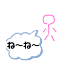 シ、シンプル（個別スタンプ：10）