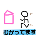 シ、シンプル（個別スタンプ：11）