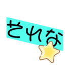 シ、シンプル（個別スタンプ：12）