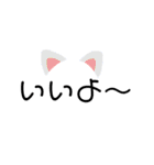 シ、シンプル（個別スタンプ：13）
