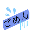 シ、シンプル（個別スタンプ：14）