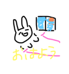 もりのなかまたちすたんぷ（刺身）（個別スタンプ：5）