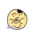 ごりちゃんのスタンプ！（個別スタンプ：2）