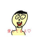 ごりちゃんのスタンプ！（個別スタンプ：3）