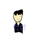 ごりちゃんのスタンプ！（個別スタンプ：6）