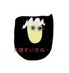 ごりちゃんのスタンプ！（個別スタンプ：7）
