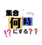 こっちゃむの日常会話文字スタンプ①（個別スタンプ：5）