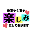 こっちゃむの日常会話文字スタンプ①（個別スタンプ：15）