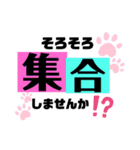 こっちゃむの日常会話文字スタンプ①（個別スタンプ：21）