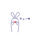 目が小さなウサギ2_日本語（個別スタンプ：4）
