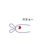 目が小さなウサギ2_日本語（個別スタンプ：6）